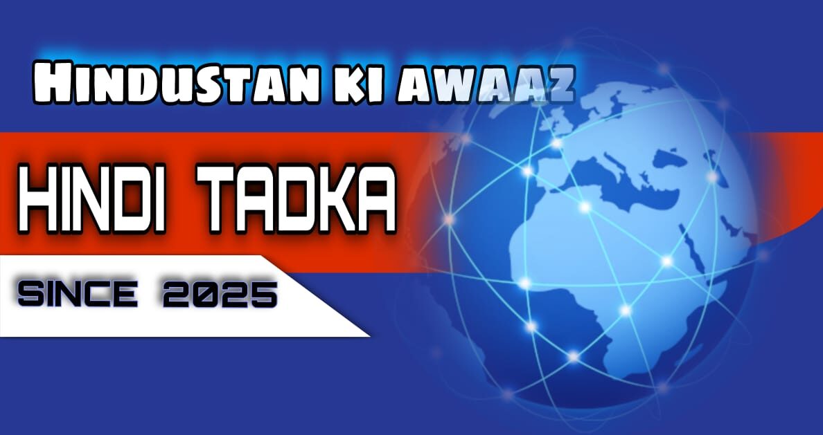 Hindi Tadka